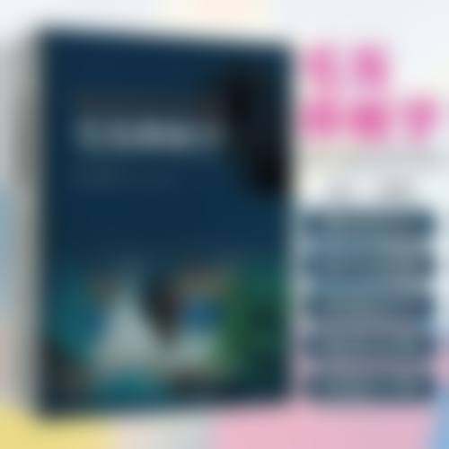 河北省中医院(医疗美容科)医生团队介绍