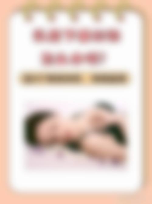 四川绵阳医而美整形医院真实实例参考