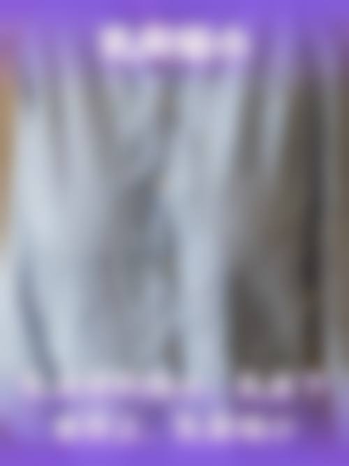 四川绵阳医而美整形医院预约与就诊指引