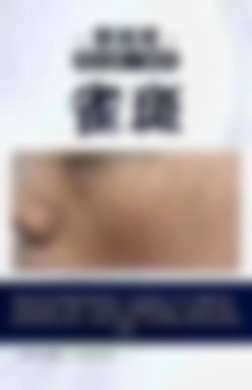 西安市第三人民医院医学整形美容中 心地址电话营业时间