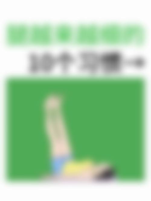 西安市第三人民医院医学整形美容中 心详细的预约挂号方式及流程