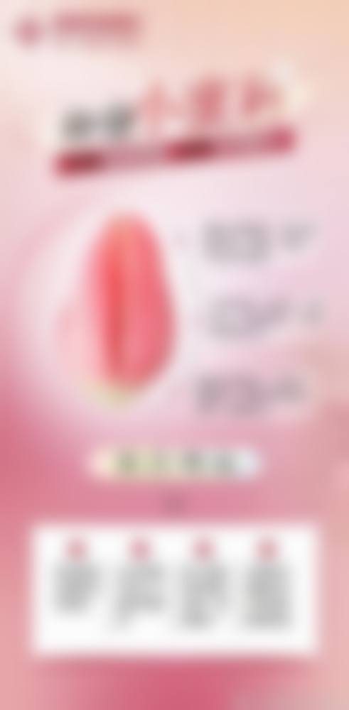 常德德丽锦医疗美容诊所收费价格表/收费标准