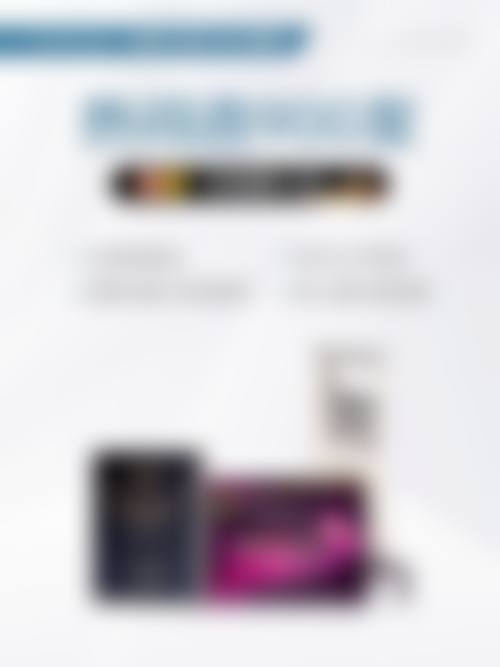 广州雅静美医疗美容诊所医院特色技术及优质服务