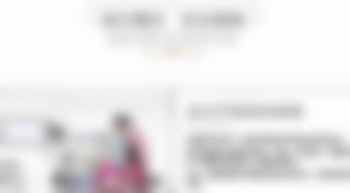 三、双模式技术的独特魅力