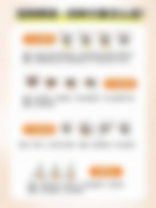 南京健丽医疗美容医院基础信息