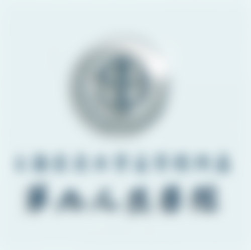 蔡中医生口碑评价及真人实例