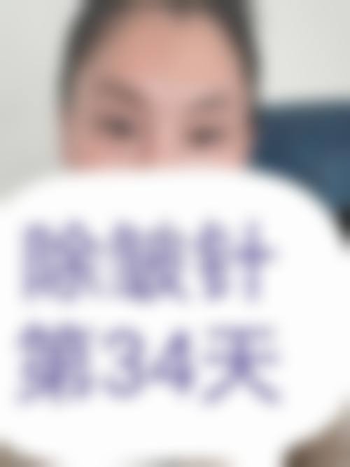 龙岩欧菲整形美容医院综合评价