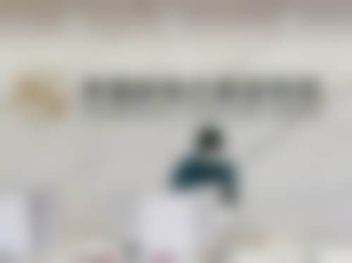 北京圣嘉新医疗美容医院整体情况介绍