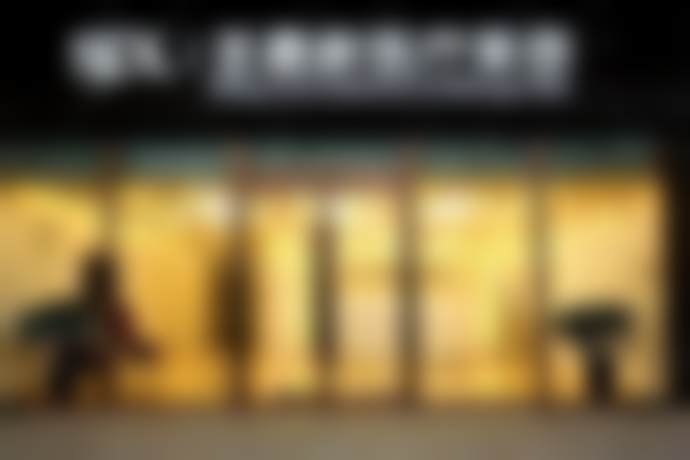 北京圣嘉新医疗美容医院是否正规