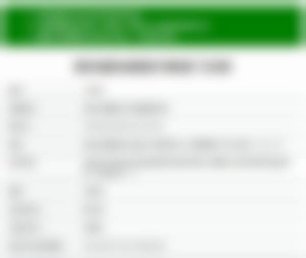 龚丹丹坐诊医院信息