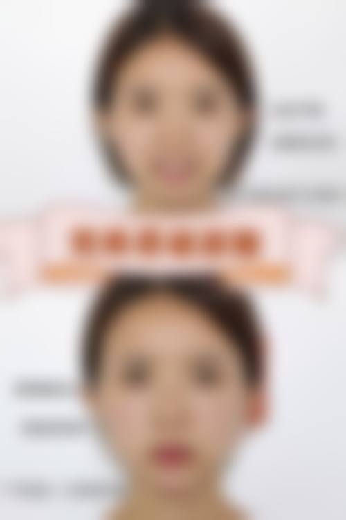 舟山艺涵港东医疗美容诊所医院联系方式