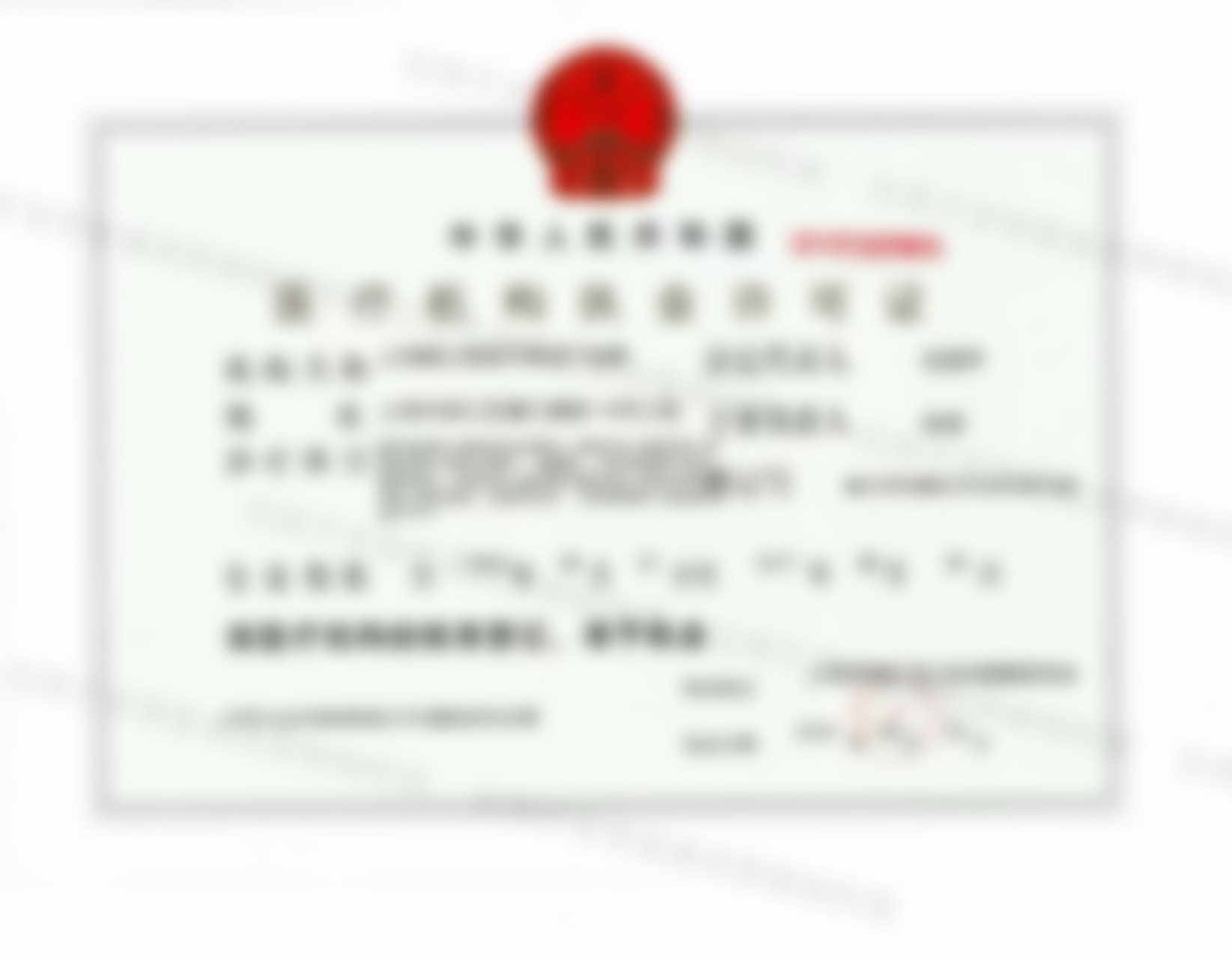 上海伯思立医疗美容嗨体1.5mL注射修复肌肤弹性原理