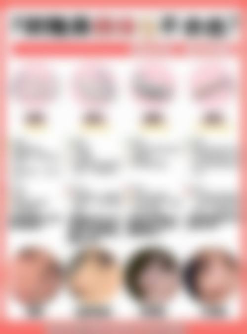 南昌艾莱芙美容医院地址、电话、预约方式