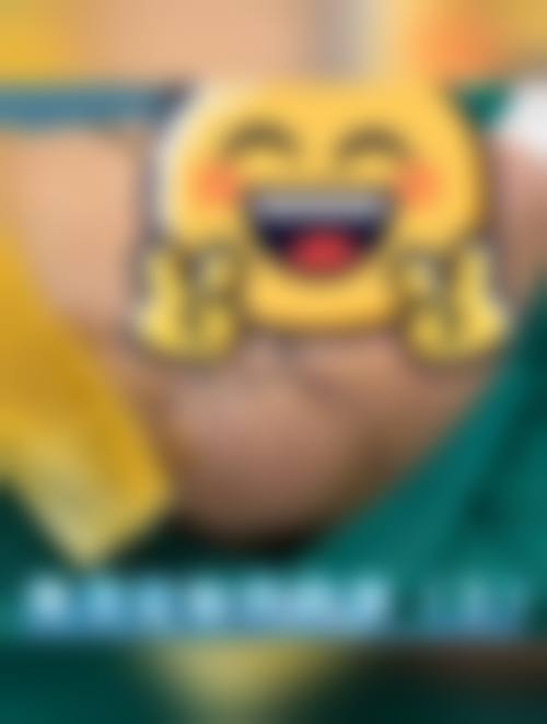 五、清奥中 心值得信赖