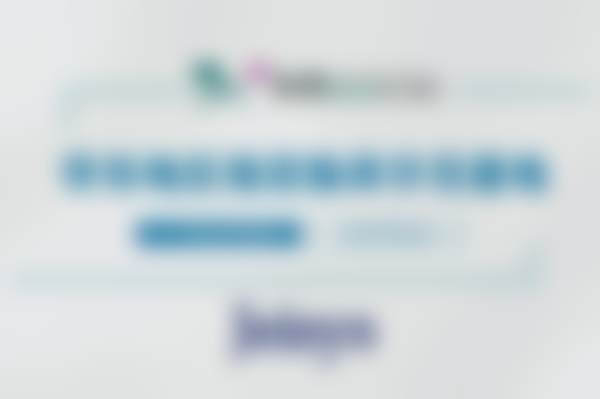 倪铭医生专精背景