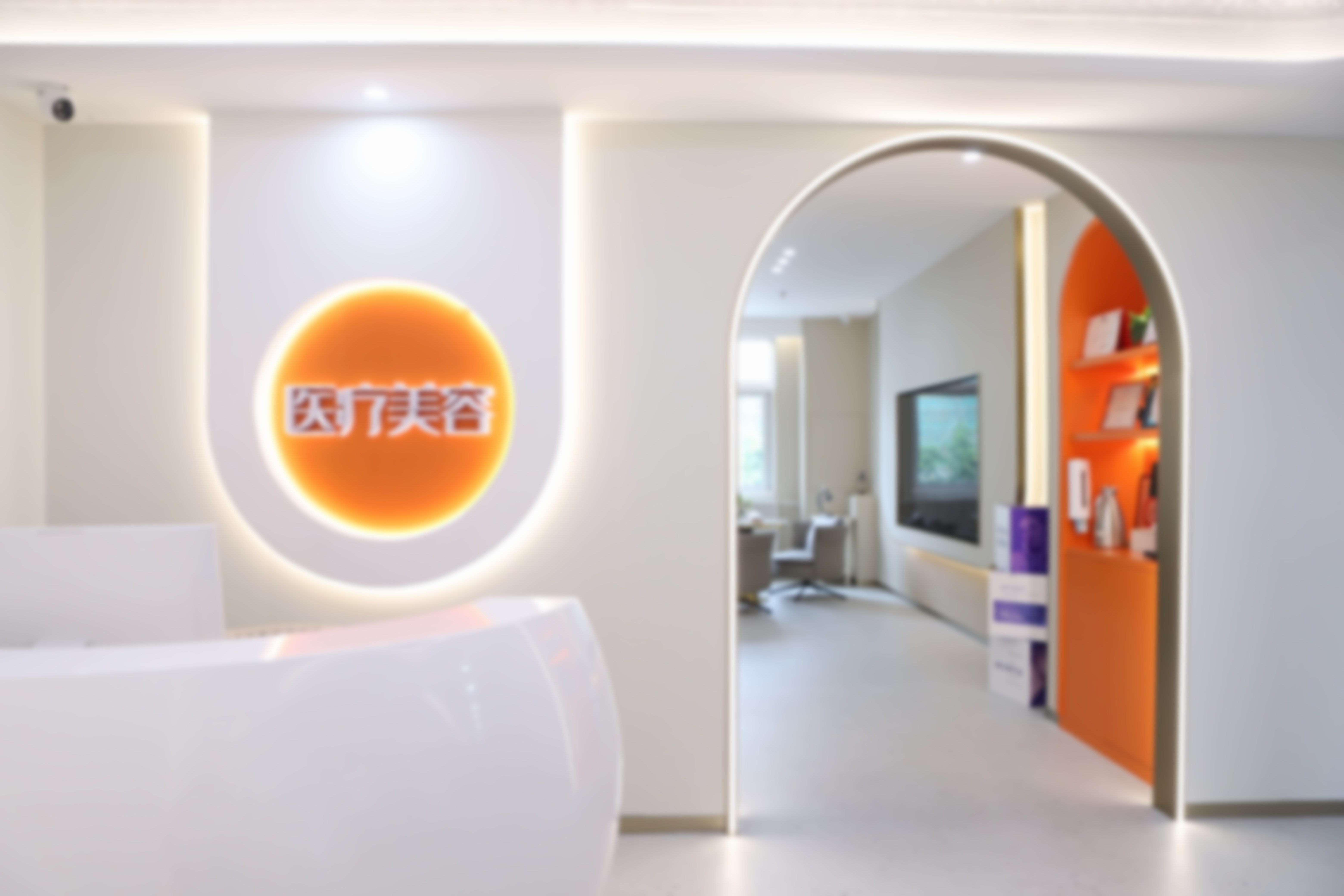 三、北京京通医院整形科的优势