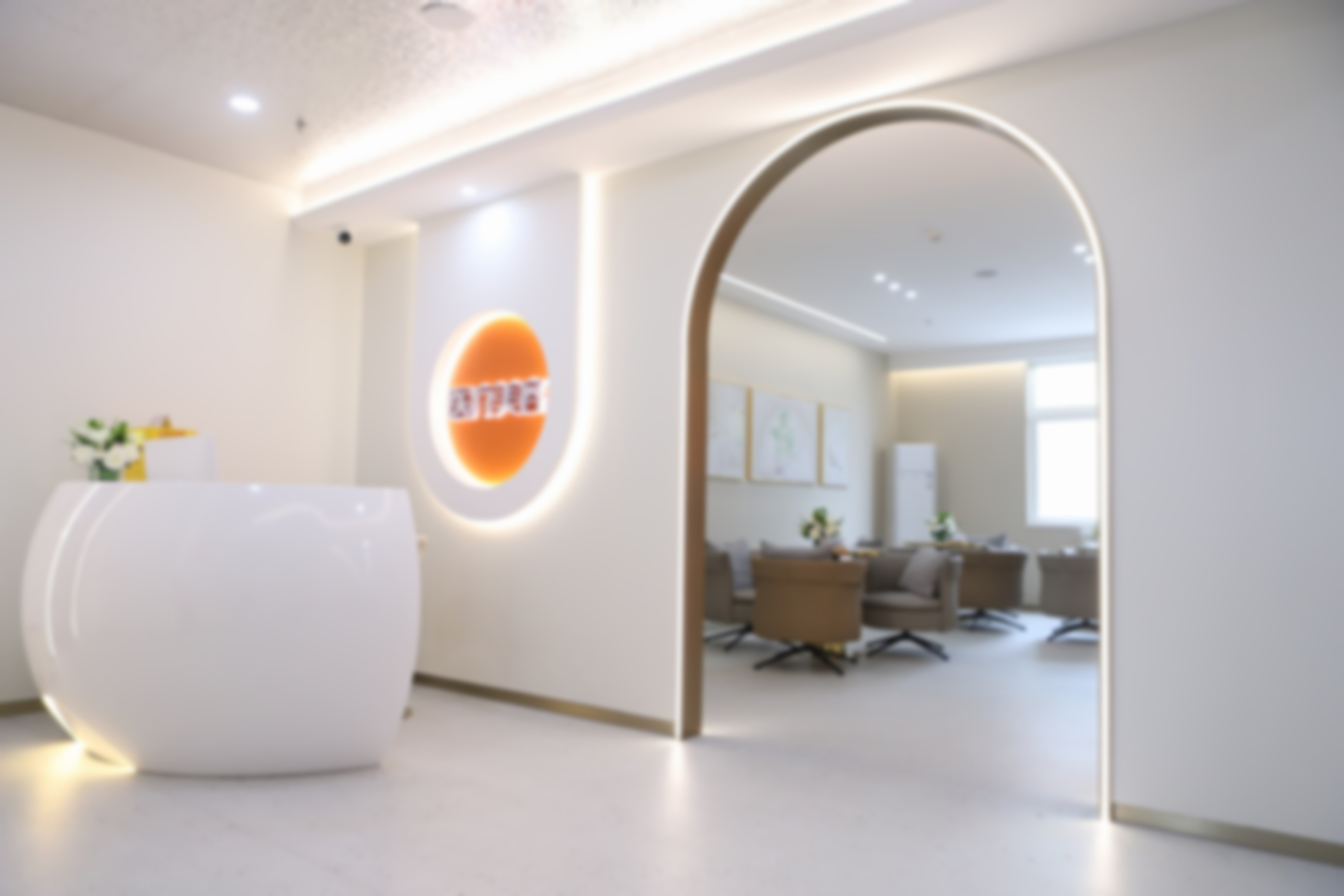 2026北京京通医院整形科的特色项目