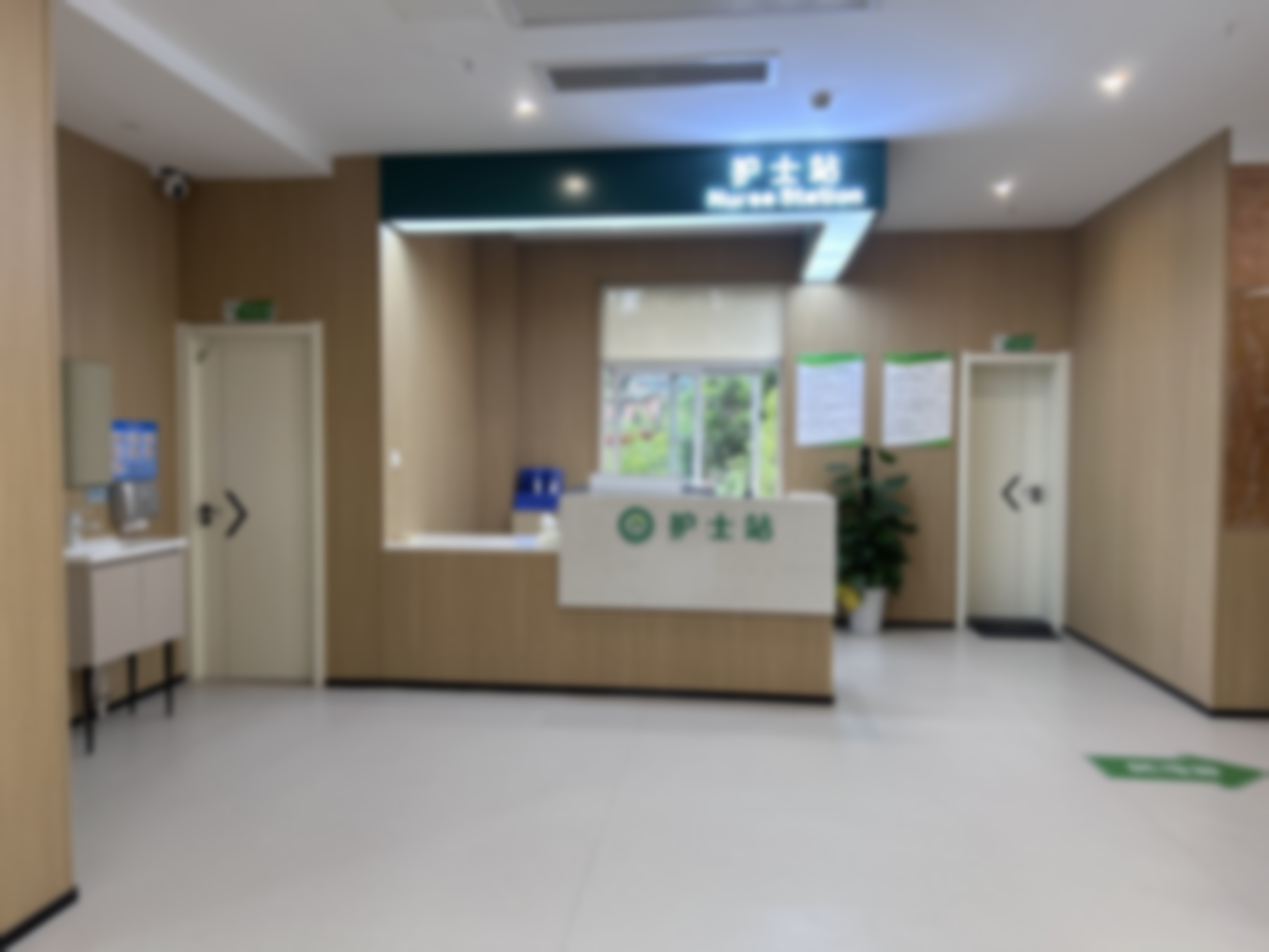 五、湖南长沙核美丽医疗美容的收费和服务怎么样