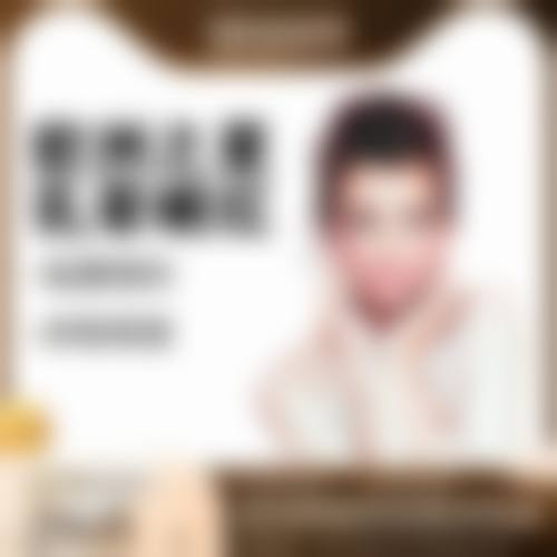 广州韩妃医疗美容整形性价比优势