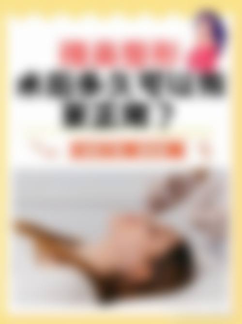 南阳第一人民医院医疗美容科怎么样？正规资质、专业医生、透明收费，口碑超棒快预约！ 