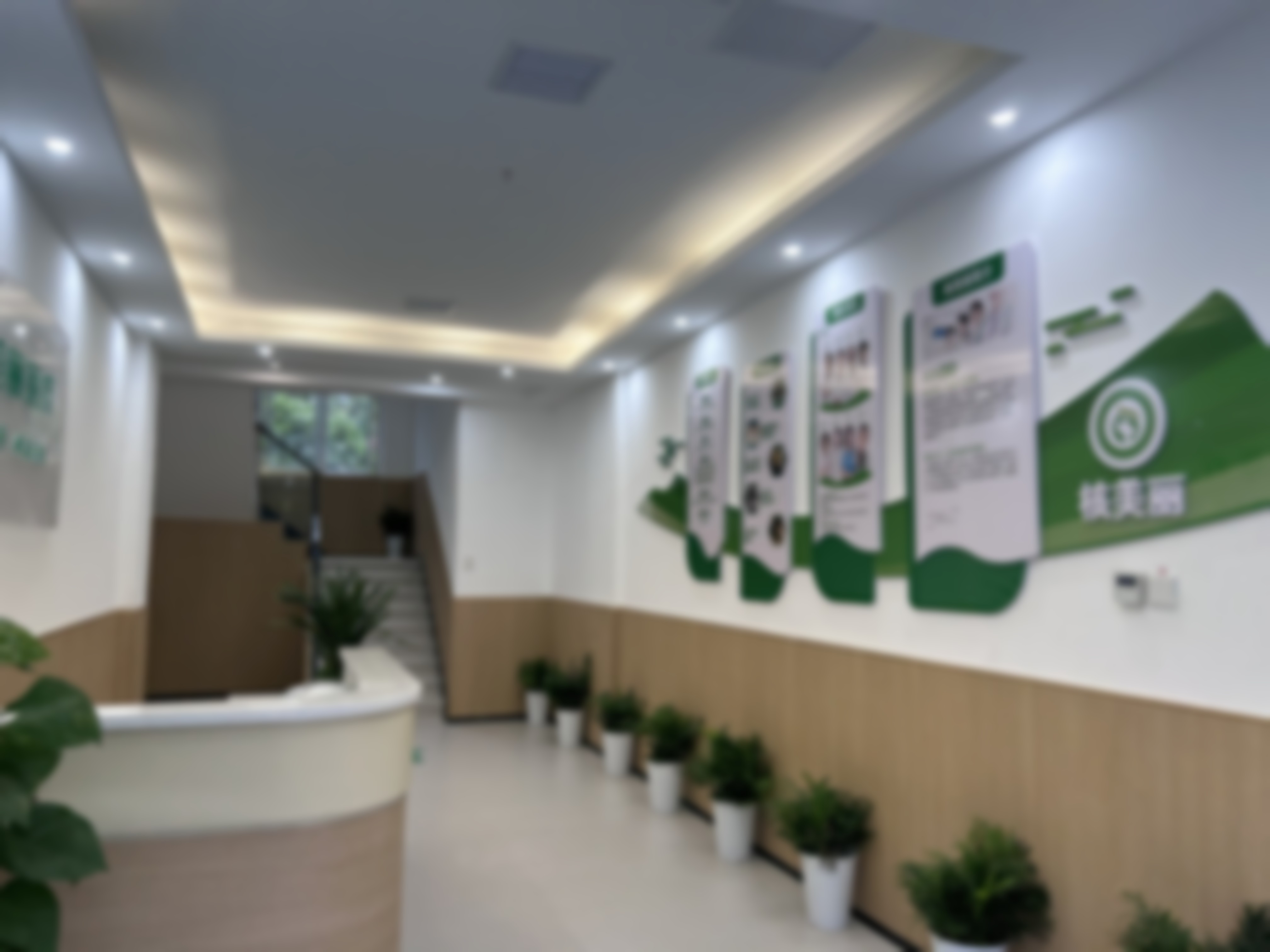 湖南长沙核美丽医疗美容未提及怎么样预约挂号？拨打 0731 - 85598625 即可轻松搞定 