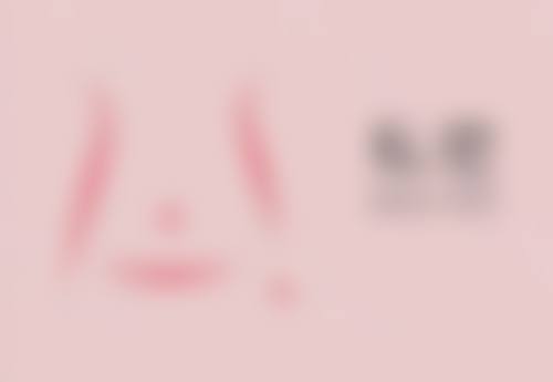 三、太原美妍社医疗美容诊所基础信息