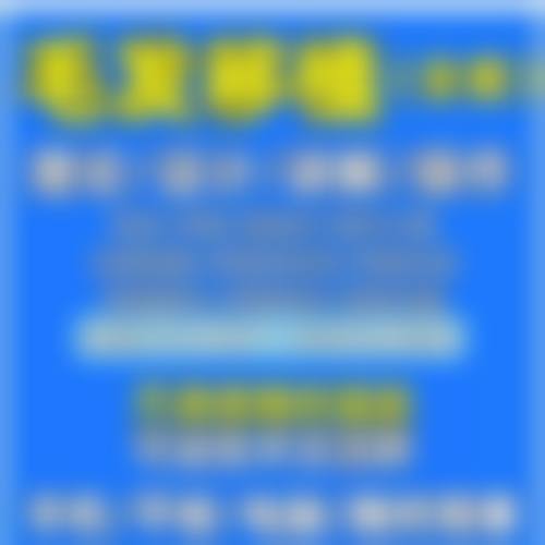 疤痕体质的人能纹眉吗之纹眉的原理