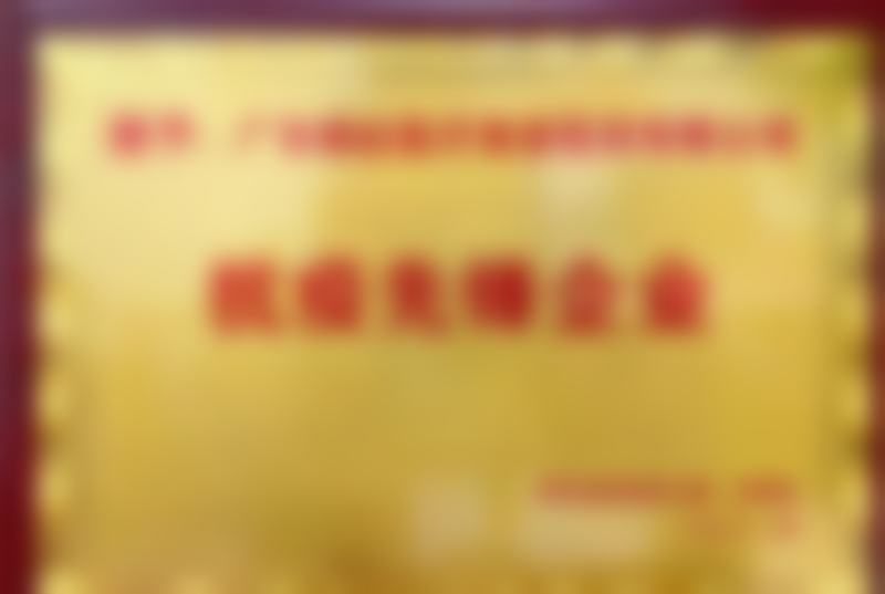 价格表