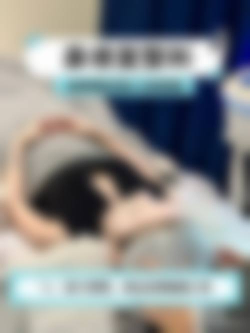 南京馨貌医疗美容诊所核心诊疗方向说明