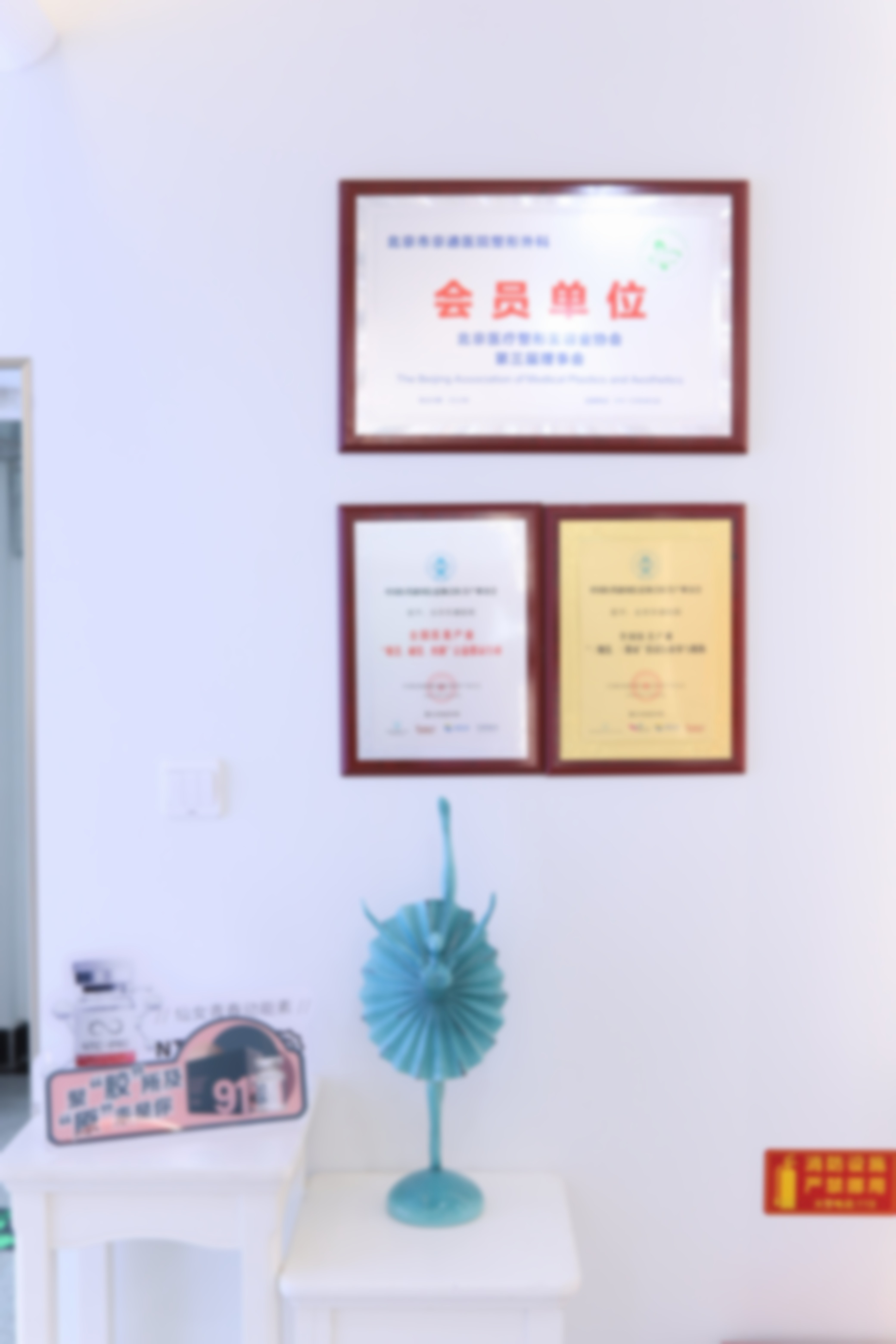 北京京通医院整形科李茵好预约吗？当然好约！线上线下双渠道，经验丰富超靠谱！ 