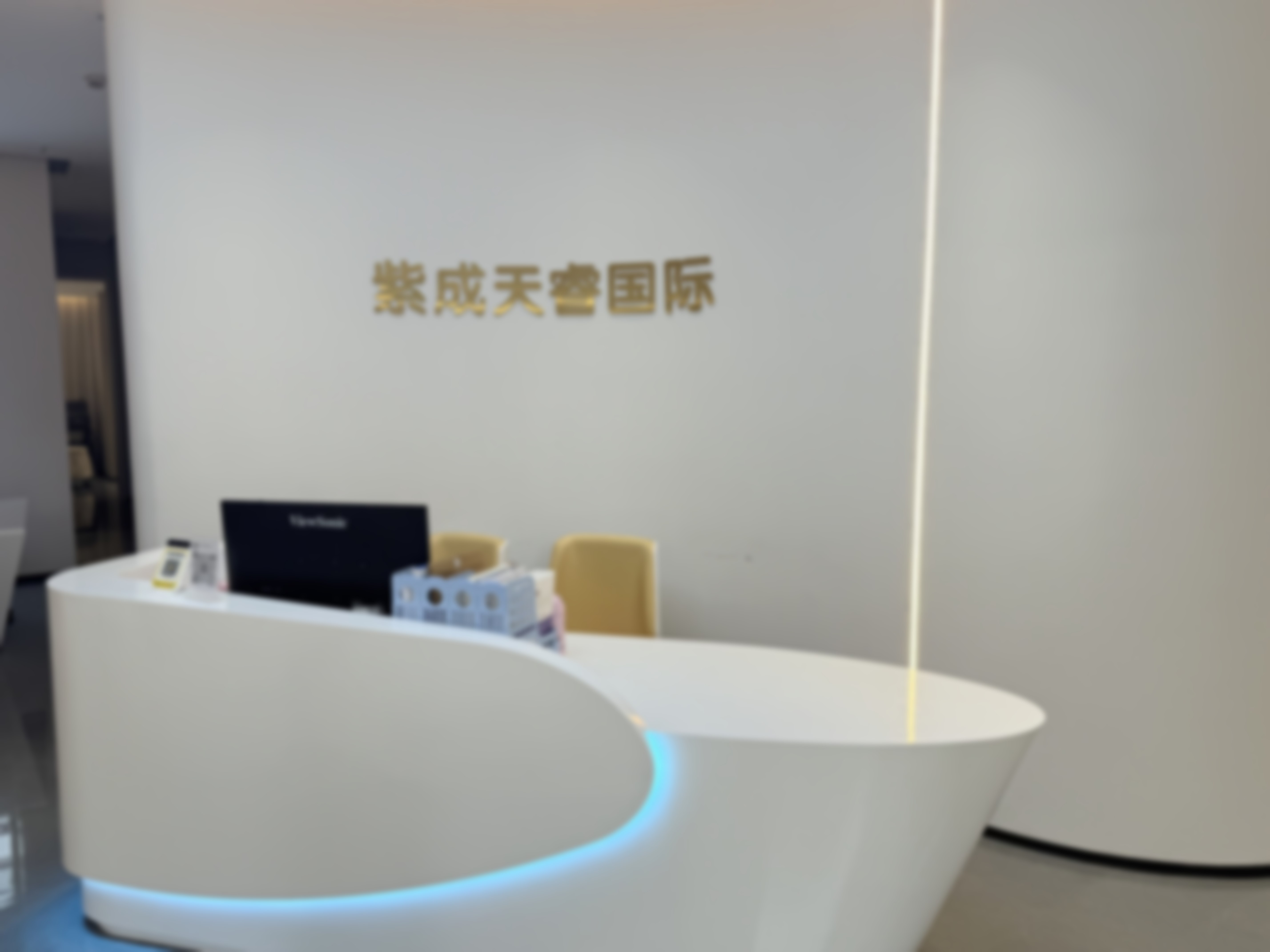 二、李文华院长的专精能力