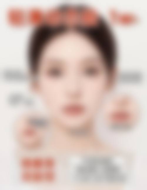 襄阳健桥医院医疗美容科特色项目有哪些?