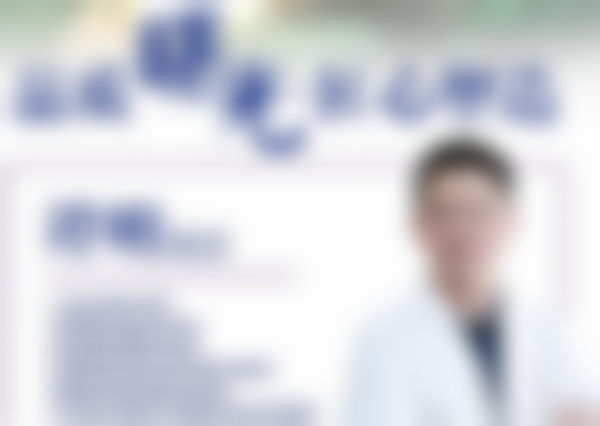 朴準植