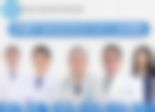 何锦泉医生价格表