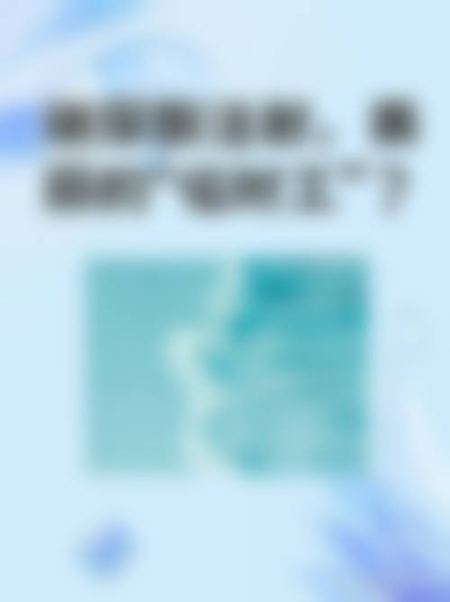 昆明卉颜整形医疗美容门诊部医生团队