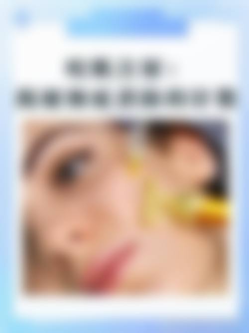 二零二医院美容科的经典项目与特色