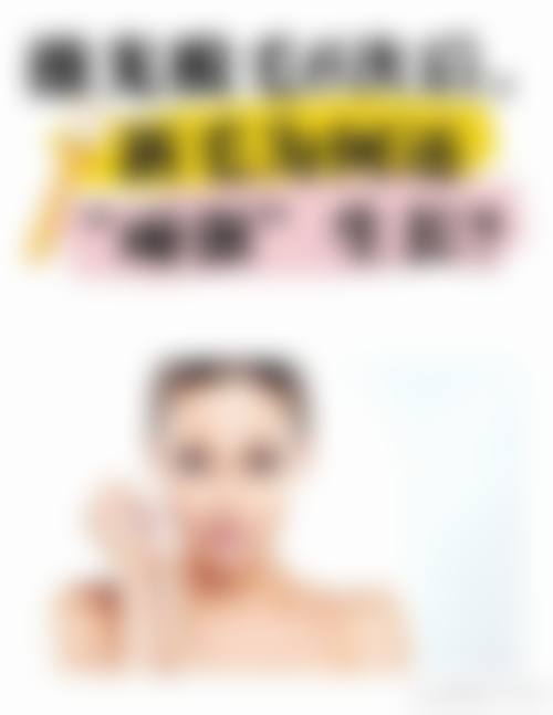 医院的医生团队
