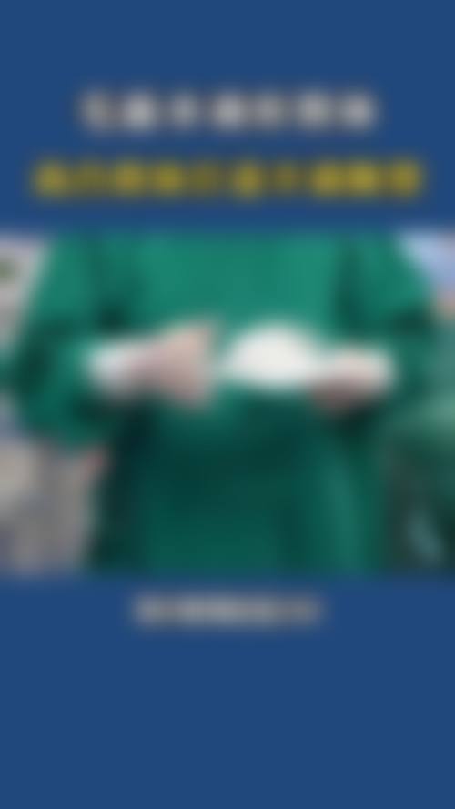 温岭医美佳医疗美容诊所患者口碑与真实评价