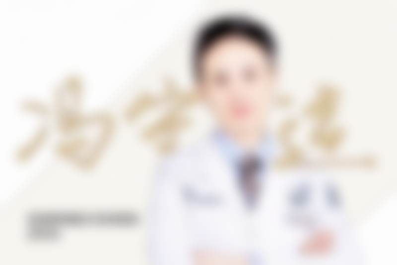 赵静梅所在医院信息