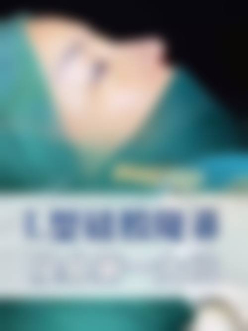 承德欧亚圣美整形医疗美容诊所的地址与联系方式