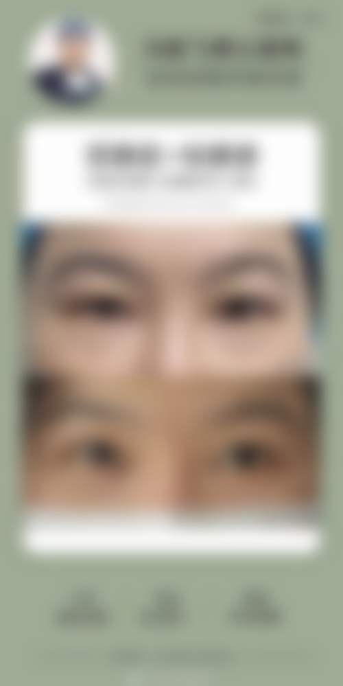 韩长久坐诊医院信息