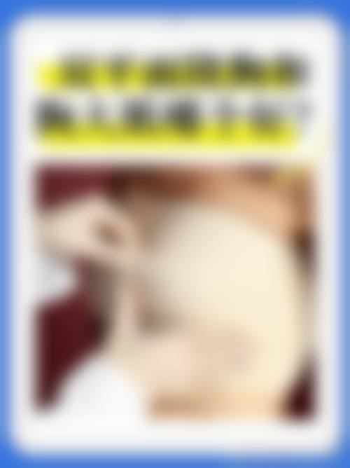 南京千秀美珏医疗美容诊所特色诊疗项目