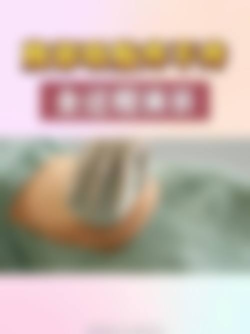 北京叶美人整形医院口碑评价怎么样?