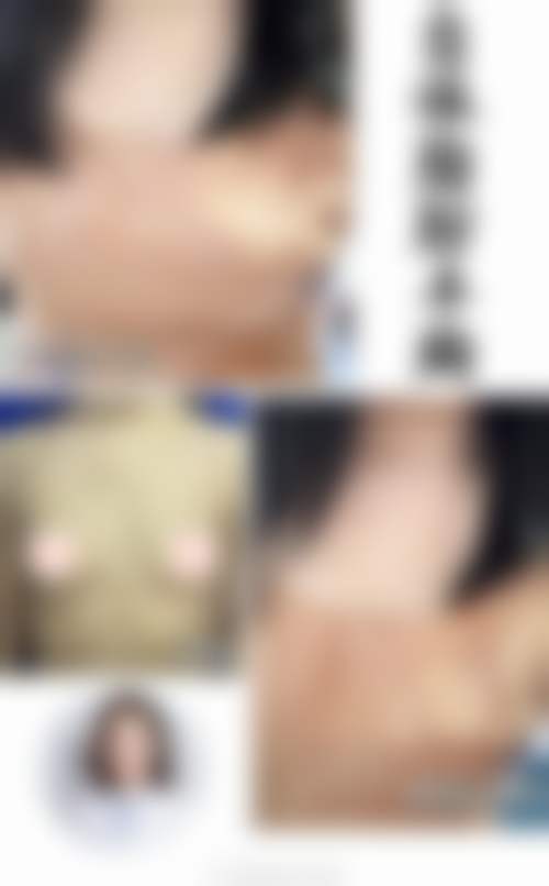 包头马登峰医疗美容诊所收费参考
