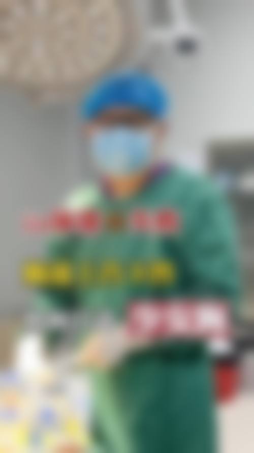 包头马登峰医疗美容诊所用户反馈口碑（3条）