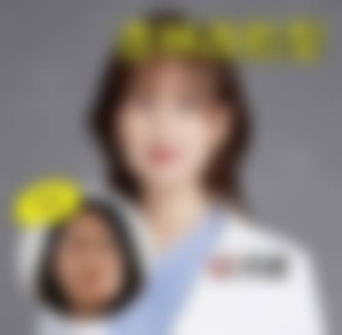 广州悦丽医疗美容诊所收费标准参考