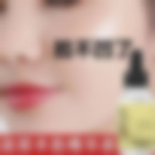 北京伊士波医疗美容门诊部常见项目收费参考价格表