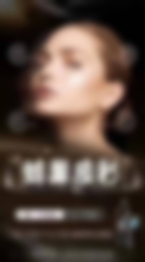 针对不同类型的医美治疗方案