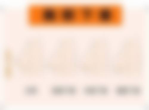 吉适瘦脸针特点