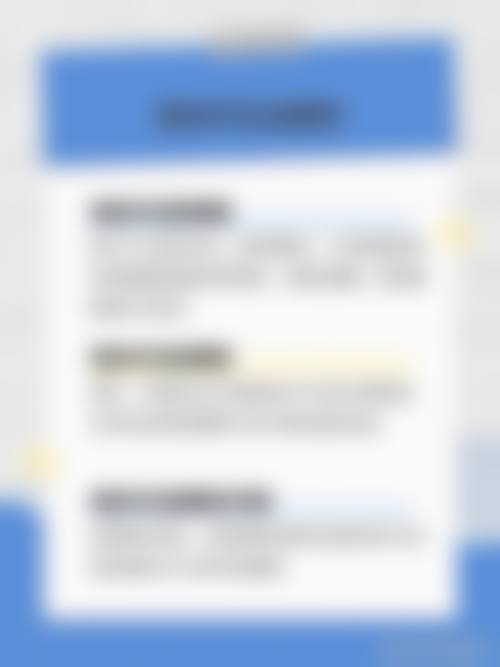 常见问题解答（FAQ）